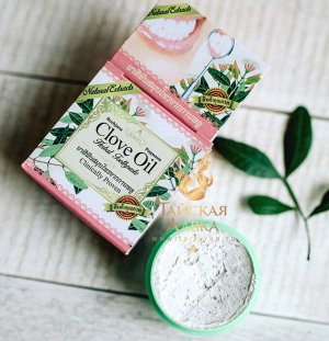 Зубная паста отбеливающая "Гвоздика" Rochjana  / Rochjana Clove Oil Herbal Toothpaste
