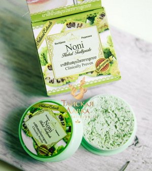 Зубная паста отбеливающая "Нони" Rochjana  / Rochjana Noni Herbal Toothpaste