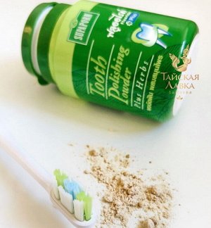 Зубной порошок травяной Supaporn / Tooth Polishing Powder Supaporn