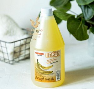 Шампунь "Банан" Carebeau/ Carebeau Banana Shampoo