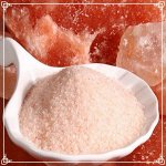 Соль ПИЩЕВАЯ КАМЕННАЯ 0,5-1 мм,  PREMIUM PINK SALT