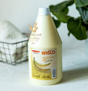 Кондиционер для волос "Банан" Carebeau / Carebeau Banana Conditioner