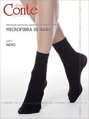 CONTE, MICROFIBRA 50 socks (new)