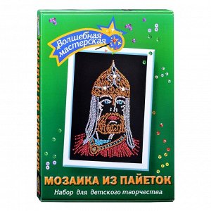 Мозаика из пайеток "Богатырь"
