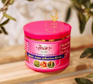 Маска для волос укрепляющая "Джинда" / Jinda Herbal Treatment (Pink Pack)