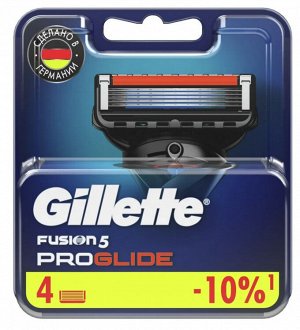 GILLETTE®FUSION ProGlide Сменные кассеты для бритья 4шт