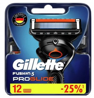 GILLETTE® FUSION ProGlide Сменные кассеты для бритья 12шт