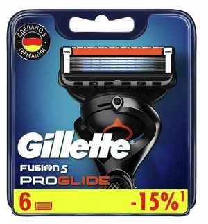 GILLETTE® FUSION ProGlide Сменные кассеты для бритья 6шт