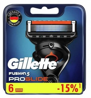 GILLETTE® FUSION ProGlide Сменные кассеты для бритья 6шт