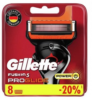 GILLETTE® FUSION ProGlide Power Сменные кассеты для бритья 8шт