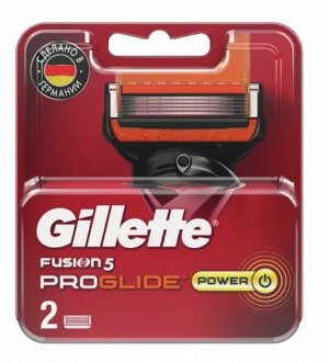 GILLETTE® FUSION ProGlide Power Сменные кассеты для бритья 2шт