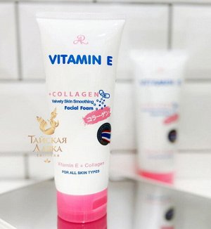Пенка для умывания "Витамин Е и Коллаген" Aron / Aron Vitamin E Collagen Facial Foam