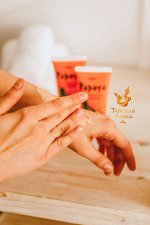 Пенка для умывания &quot;Папайя&quot; Mistine / Mistine Papaya Facial Foam