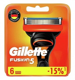 GILLETTE® Fusion Сменные Кассеты для бритья 6шт