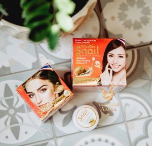 Крем для лица омолаживающий "Улитка и Коллаген" Royal Thai Herb / Snail Cream Royal Thai Herb
