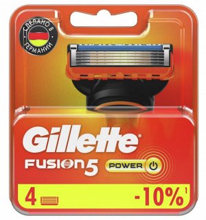 GILLETTE® FUSION Power Сменные кассеты для бритья 4шт