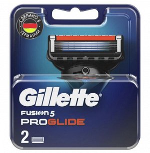 GILLETTE® FUSION ProGlide Сменные кассеты для бритья 2шт