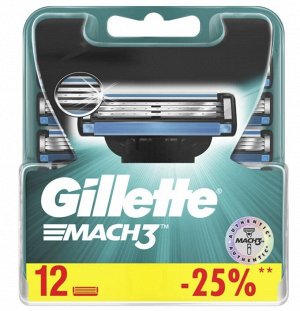 GILLETTE® MACH3 Cменные кассеты для бритья 12шт