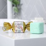 Бомбочка для ванны в форме кубика &quot;Сияй!&quot;, 120 г, аромат нежная мята