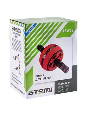Ролик для пресса Atemi