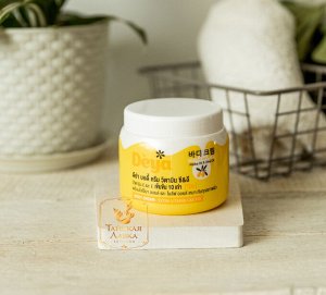 Крем для тела экстра-питательный с жожоба и витаимном С и Е Deya Deya Body Cream Extra Vitamin C &amp; E