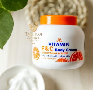 Крем для тела витамины Е и С Aron / Aron Vitamin E & C Brightening And Glow Body Cream