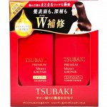 Шампунь + кондиционер, увлажнение и восстановление TSUBAKI Premium (набор)