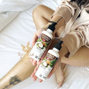Лосьон для тела питательный "Кокос" Banna / Banna Coconut Body Lotion