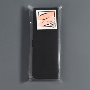 Органайзер для хранения, с крышкой, 18 x 6 x 2,5 см, цвет чёрный