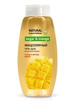 Мицеллярный гель-душ &quot;Сахар и нектар манго&quot; витаминный драйв 530 мл