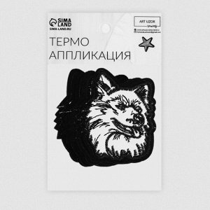 Арт Узор Термоаппликация «Волк», 7 x 6 см, цвет чёрно-белый