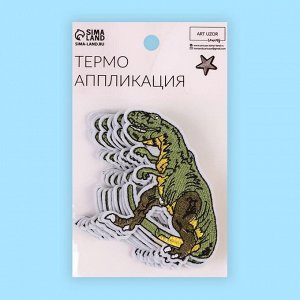 Термоаппликация «Динозавр», 7 ? 6,5 см, цвет зелёный
