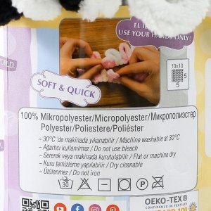 Плюшевая пряжа для вязания руками ALIZE, Puffy color, 100% микрополиэстер, 9 м/100 г, (6450)