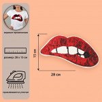 Термоаппликация «Губы», с пайетками, 28 ? 15 см, цвет красный