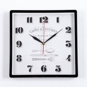 Часы настенные, серия: Кухня, "Кафе в Марселе", 30 х 30 см