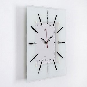 Часы настенные, серия: Классика, "Абстракция", 35 х 35 см