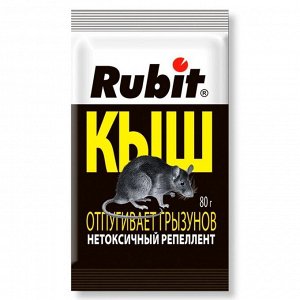 Саше-пакет &quot;Rubit&quot;, от грызунов, &quot;КЫШ&quot;, 80 г