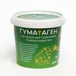 Удобрение гуминовое натуральное &quot;Гуматаген&quot;, 1 л