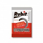 Гранулы от проволочника и медведки &quot;Рубит&quot; Рофатокс, 35 г