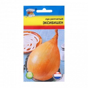 Семена Лук реп. "Эксибишен" F1,0,2 гр.