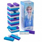 Игры на баланс