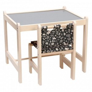 Набор детской игровой мебели (стол+ стул) «Каспер», серый