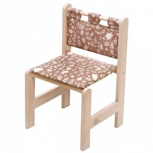 Набор детской игровой мебели (стол+ стул) «Каспер» коричневый
