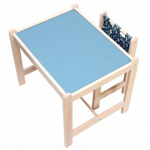 Набор детской игровой мебели (стол+ стул) «Каспер», синий