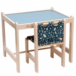 Набор детской игровой мебели (стол+ стул) «Каспер», синий