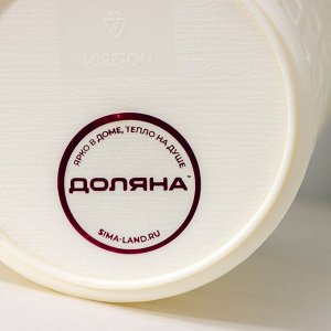 Корзина пластиковая для хранения Доляна «Течение», круглая, 9,8x11,8 см, цвет МИКС