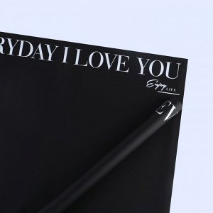 Плёнка двухсторонняя «Love you», черный, 58 x 58 см