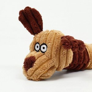 Игрушка текстильная "Пес", 24 х 8 см, коричневая