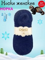 OSKO Женские следки из меха норки,р. 37-41, 1 пара