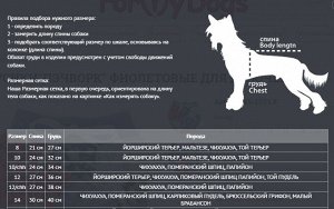 Пыльник"Ромашка"голубой для мальчиков